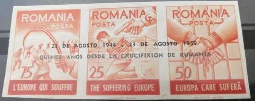 Romania 1959 - Strip of 3 Imperforate -15 Years Since Crucifiction of Romania - MNH