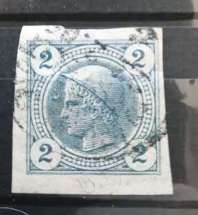 Austria - 1899 - 2 Heller Blue Newspaper Stamp, Rare
