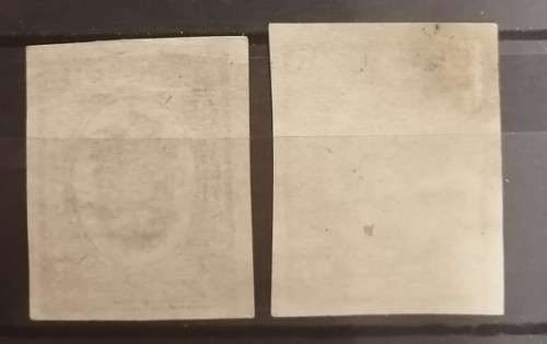 Bulgaria 1944 - Imperforate - Arms of Bulgaria - Unused
