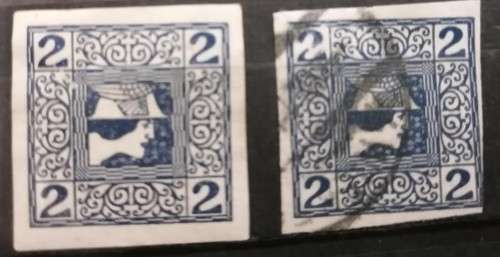Austria Mercurius Newspaper Stamps - 1908-1910 - 1 Mint - 1 Used
