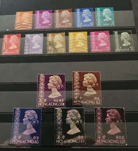 Hong Kong 1973 - Queen Elizabeth II - 16 Values - Used