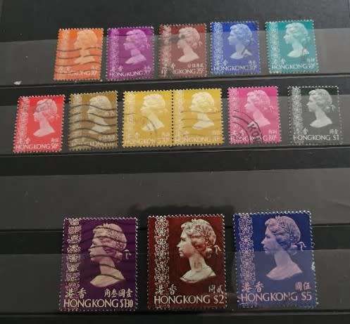 Hong Kong 1973 - Queen Elizabeth II - 13 Values - Used