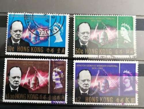 Hong Kong 1966 - Churchill Commemorative Set of 4 Used
