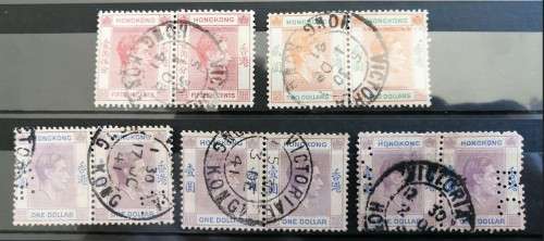 Hong Kong 1938 - King George VI Pairs x 5