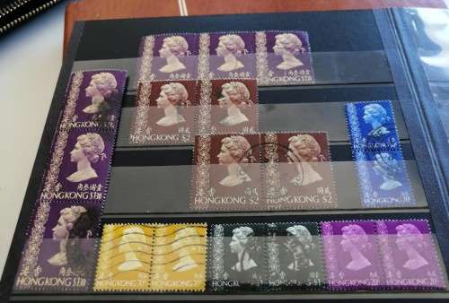 Hong Kong 1973 - Queen Elizabeth II Pairs