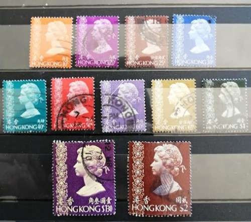 Hong Kong 1973 - Queen Elizabeth II - Part Set