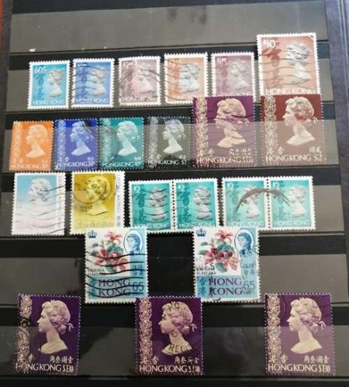 Hong Kong - Small Selection Mostly QE II