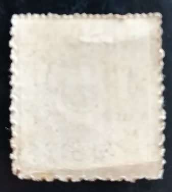 **REDUCED** Turkey 1869 - Brown / Chocolate Brown