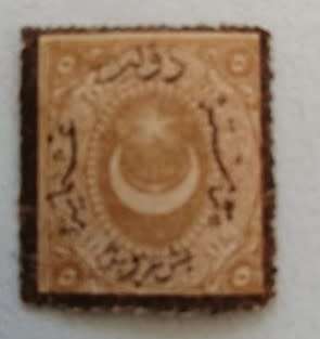 **REDUCED** Turkey 1869 - Brown / Chocolate Brown