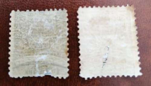 Turkey 1876 Eastern Rumelia 1 & 20 Para - Unused