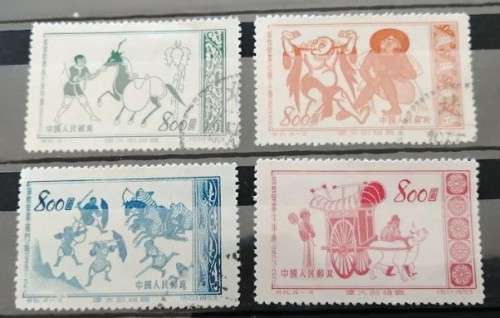 China PR 1953 - Murals