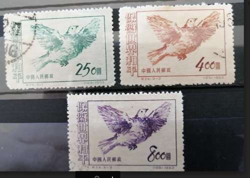 CHINA PRC - 1953 - Picasso Dove Set
