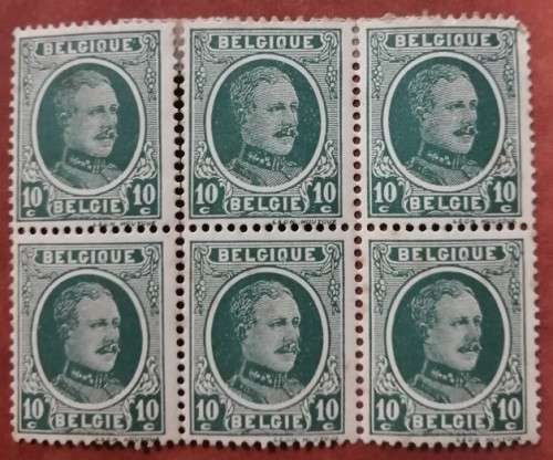 Belgium 1922 - King Albert I - Block of 6