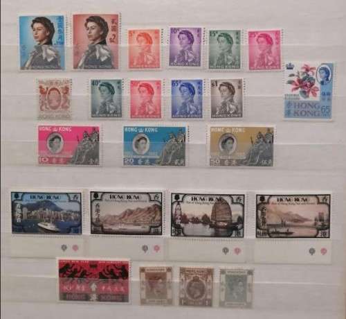 Hong Kong Mint Selection