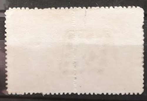 RARE FIND - Perf Error in Centre - 2 Diff. Cancellations - GREECE 1919 Hermes Carrying Infant Arcas