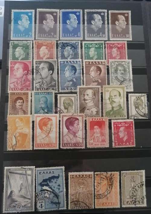 Greece - Used Selection