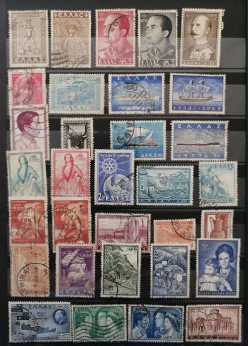 Greece - Used Selection
