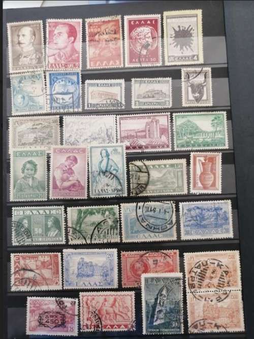 Greece - Used Selection
