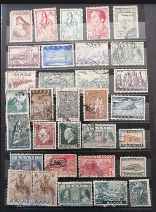 Greece - Used Selection