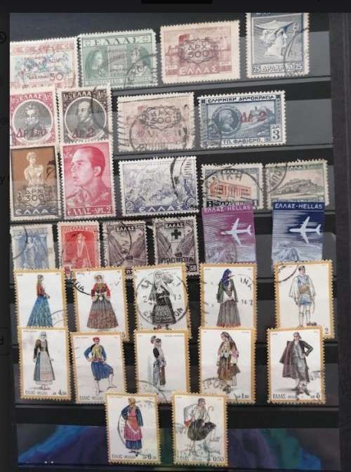 Greece - Used Selection