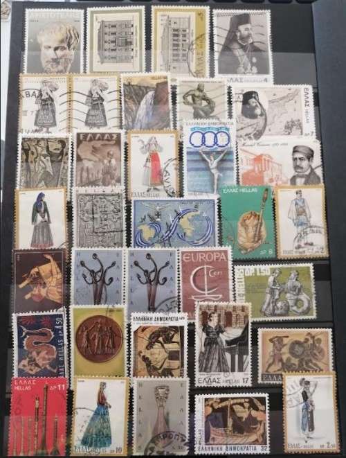 Greece - Lovely Used Selection