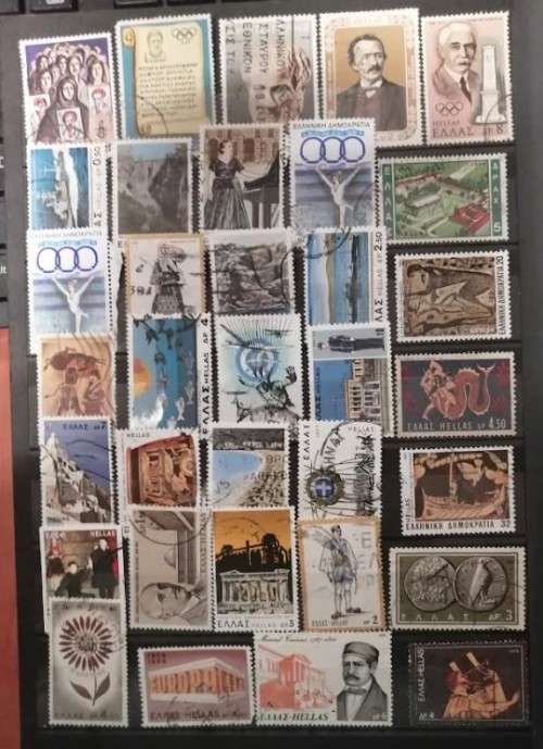 Greece - Used SelectIon