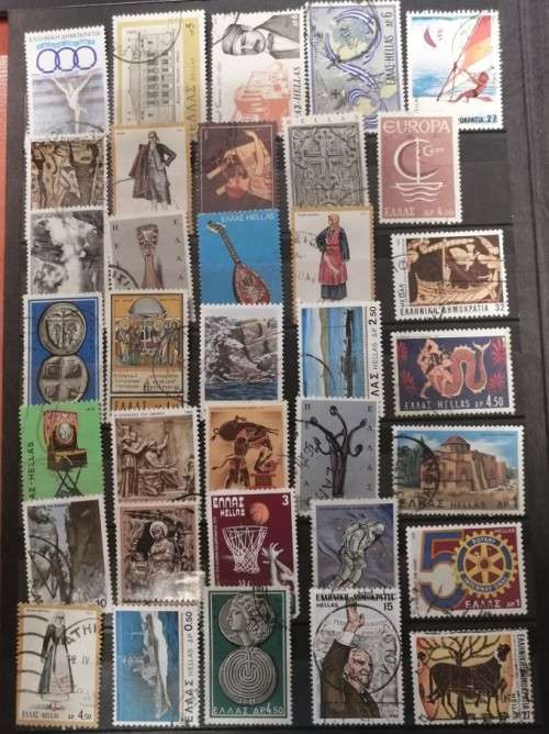 Greece - Used Selection