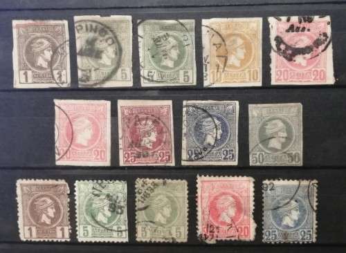 Greece Hermes Heads x 14 - Used