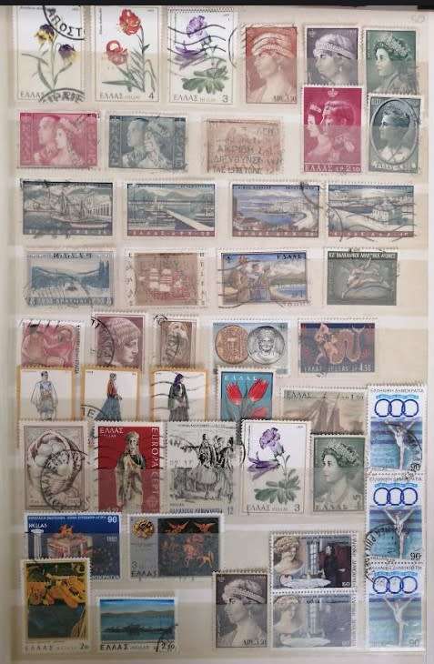 Greece - Used Selection