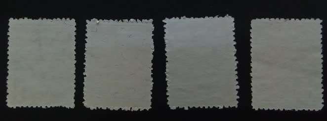 Taiwan (Republic of China) 1966 - Flying Geese in Lines
