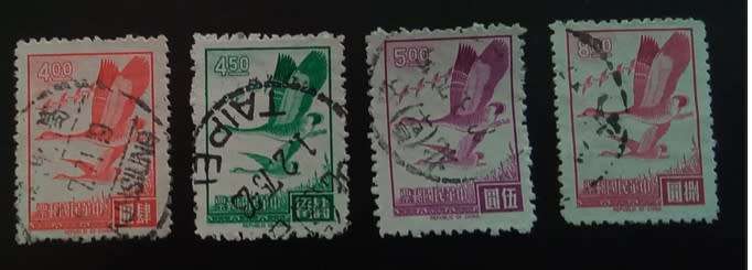 Taiwan (Republic of China) 1966 - Flying Geese in Lines