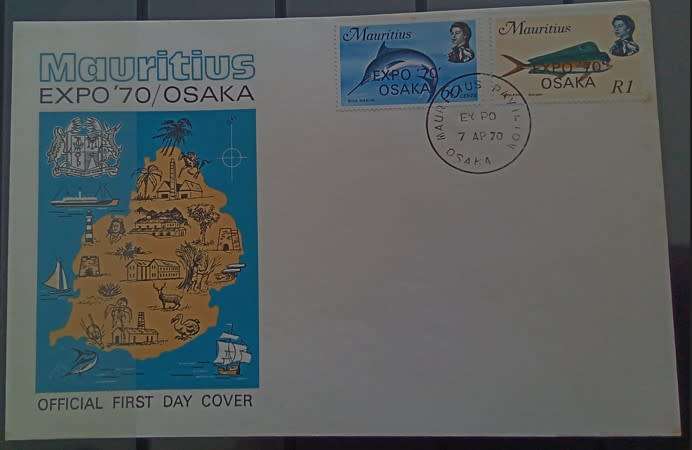 Mauritius FDC - Expo `70/OSAKA
