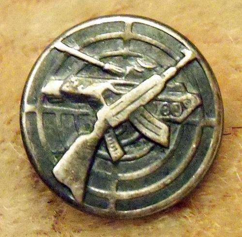 Europe - Poland - Corps Insignia.- Cold War period - 1958 /1989