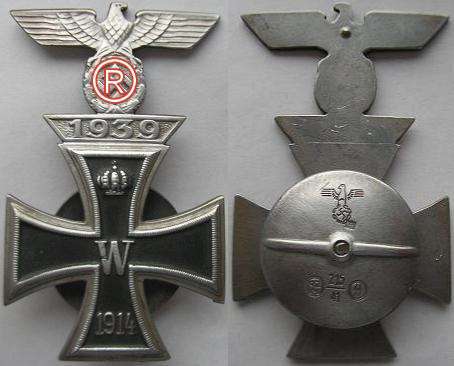 WW 2 - Nazi Germany - Iron Cross with clasp repetition / EK Wiederholungsspange- Copy