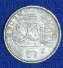 1954 1 Dutch Gulden coin