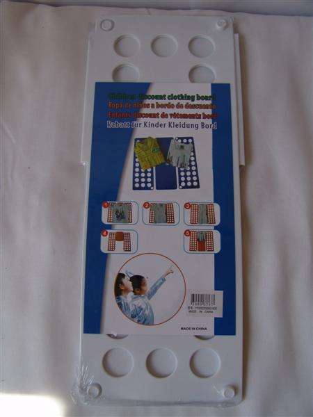 Awesome Children's Clothes Folder   *****Bargain****