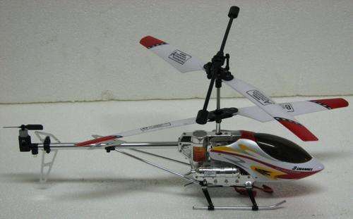 Volitation 360mm - 3 Channel 40Mhz Radio Control Out Door/ In door