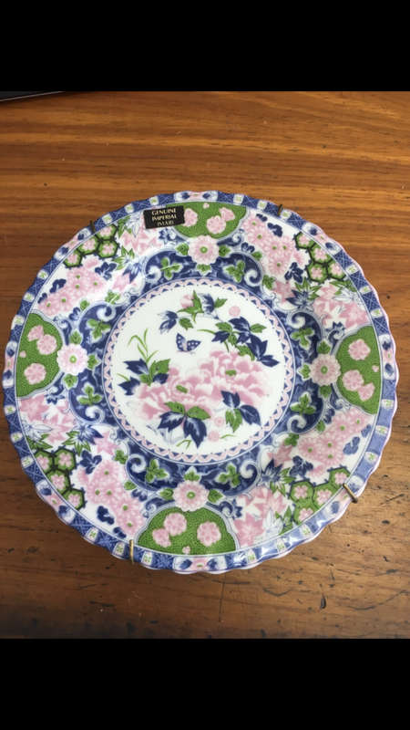 Certified Collectors Imari Plate - 17.5cm Diameter
