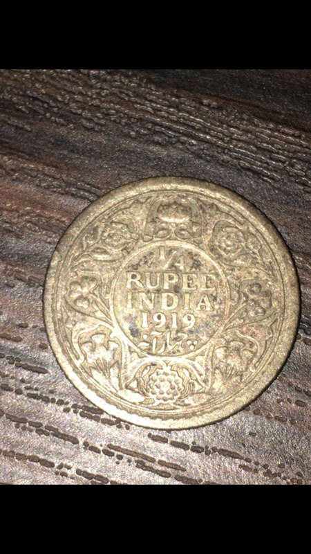 1/4 Rupee India 1919