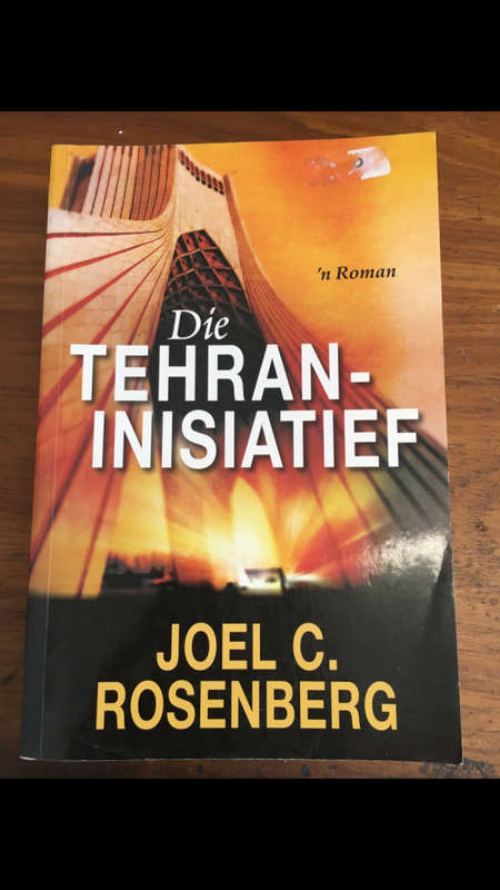 Die Tehran-Inisiatief - Joel C. Rosenberg