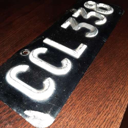 Vintage Black and White Number Plate
