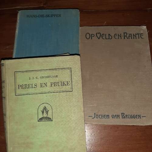 3 x Africana Boeke