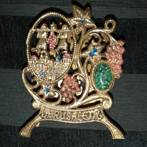 Brass Jerusalem Serviette / Napkin Holder