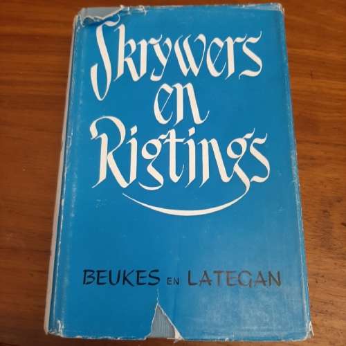 Skrywers en Rigtings - Beukes en Lategan - 1961