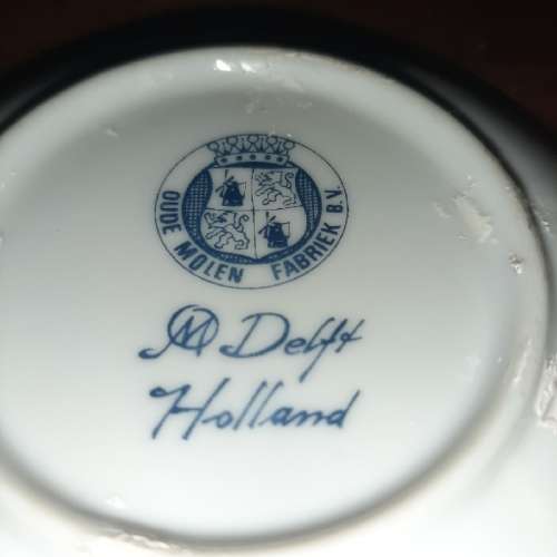 Small Oude Molen Fabriek Delft Plate - Holland - De Hamrooker - Diatemer 10cm