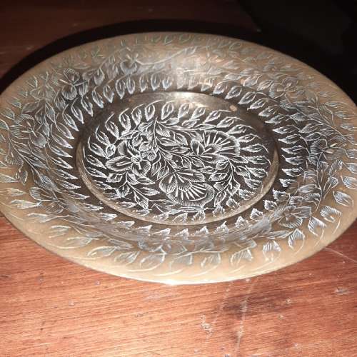 Brass Sweet Dish - Beautiful Detail!!