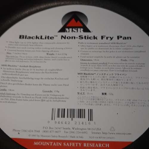 MSR Non-Stick Fry Pan & MSR Pan - See pictures