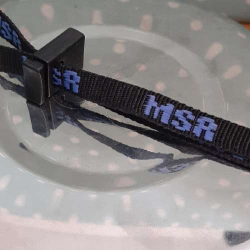 MSR Non-Stick Fry Pan & MSR Pan - See pictures