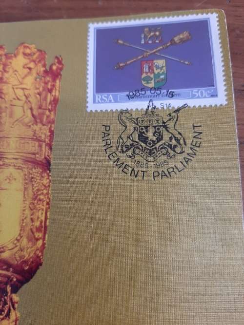Parlement post card - unused