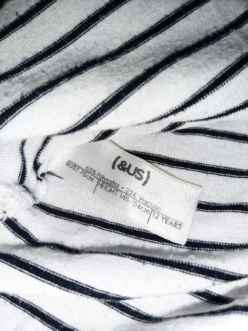 Striped T-Shirt - 12 Years